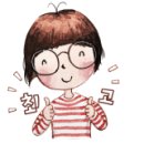 아이쪼아 이미지