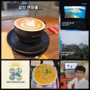 미라클커뮤니케이션 네이버블로그