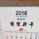 팔거리거점경로당 이미지
