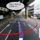 월곡자동차서비스 이미지
