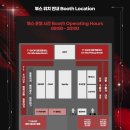 럭키드로우(Lucky Draw) | 2026 T1 Home Ground 티원 이벤트 부스 안내 및 후기