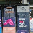 청평1리 마을회관 이미지