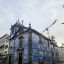 용곡리그린투어민박 | [스페인/포르투갈 혼여행] 1일차: 포르투 볼량 시장, 대성당, 미식 투어 후기.