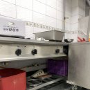 대흥가스 이미지