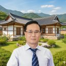 남양시티공인중개사사무소 네이버블로그