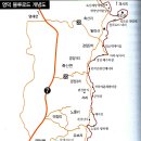 영덕블루로드 이미지