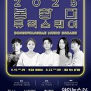 봉황대고분 이미지