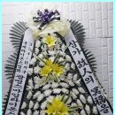 광명화환 심원화원, 빠르고 퀄리티 높은 꽃 배달 서비스!