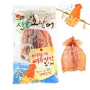 백산건어물