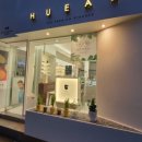 휴안경원 이미지