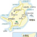 대청도 소청도 추진하자는 뜻에 따라 추진(4월 21(토)-22일(일) 2일) 이미지