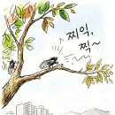 여는