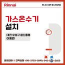 유성이용원 - 동구 경양로247번길 27 | 유성이용원