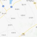 이마트24 R고창흥덕점 네이버블로그