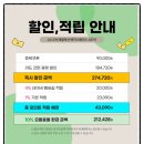 매직 스페이스 이미지