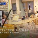 나은유치원 이미지