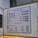 제주은희네해장국문정테라 - 22442 | 고양 스타필드 맛집 제주은희네해장국 든든한 국밥한끼