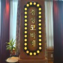 경성코바레 이미지
