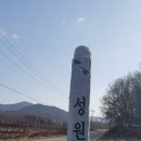 간판석 이미지