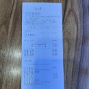 구도일 주유소 오송햇살 | 푸짐함200% 김포 구래동 맛집 내돈내산 양촌 시골 밥상