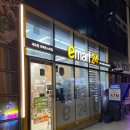 GS해운대 센텀점 이미지