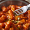 달인떡볶이 - 구리시 벌말로 170 | 달인떡볶이