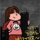 이로어스 이미지