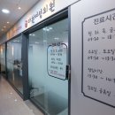 이정례의원 이미지