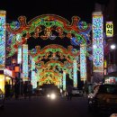 수안보로 이미지