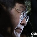 이재명 영장 기각에 국힘 비상…민주 역공 막을 방어전략 고심 이미지