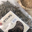 홀-세일마트 이미지