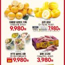 마운틴축산 이미지