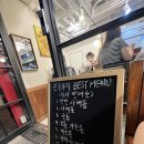 돈부리인생 | 신촌 이대 맛집 | 사케동 가츠동 맛있는 진돈부리 믹스동 솔직후기 (feat. 밥 소스 리필 꿀팁)