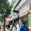 세븐일레븐 수원망포벽산점 | 영통 망포 현지인 오픈런 맛집 백년광명순대국 웨이팅 주차