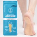 사임당약국 이미지