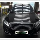 벤츠 S350 4Matic(w222) 플래티늄 글라스바디코트(휠+전&후면초발수코팅) 이미지