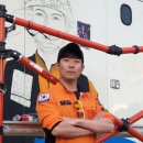 인천계양소방서 계산119안전센터 이미지