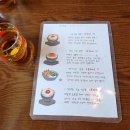 아베끄 0426 | 제주 구좌읍 딱새우와 당근으로 만든 돌솥밥 맛집 말젯문