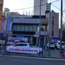 중계본동주민센터 이미지