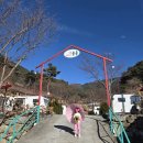 더블유카워시합천점 | 경남 가족여행 숙소 추천 | 합천 솔솔 리조트 카라반 이용 후기