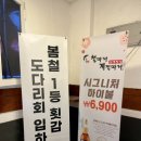 연예인노래연습장 이미지