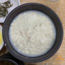 아이와 함께 봄꽃 보러 2박 3일 강릉으로 떠나봄