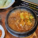 우리동네 대통령 동삭소사벌점 | 평택 무한리필 맛집 우리동네 대통령 동삭소사벌점 가성비로 고기 많이 먹고 왔다 !