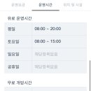 영커피사하 이미지