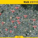 거빈식당 이미지