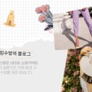 원대세탁소 이미지