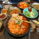몽촌토성역.한성백제역 | 몽촌토성역 맛집 한성백제역 순대국밥 석촌호수직영점과 비교 청와옥 본점
