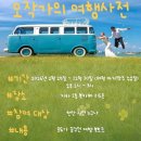 쌍용도서관 이미지