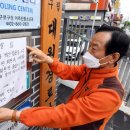 시동경로당 이미지