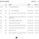 무주읍239 이미지